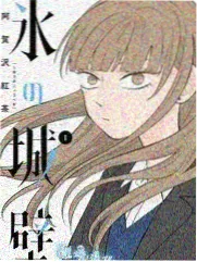 歌手 2026 午马影院免费观看